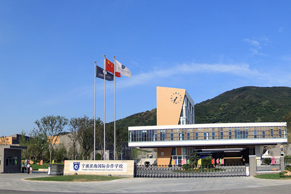 学校介绍图片2.jpg