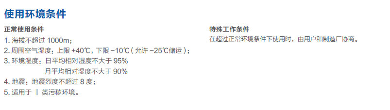 1456300845434578.png 3.png