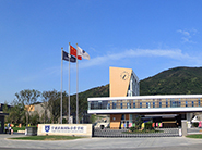 K宁波市滨海国际合作学校