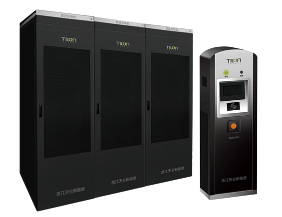K450kw split type charger